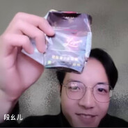 广安臭虫段盛飞