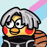 狮子座为王，CXK为皇