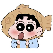 蜡笔小新要小新