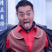 个人练习生蔡徐坤