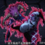 King Crimson