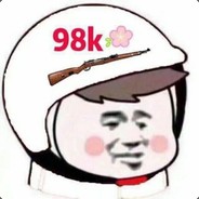 Big Avatar