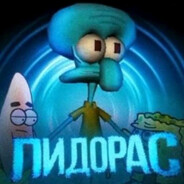 ВОЛОСЫ НА ЖОПЕ