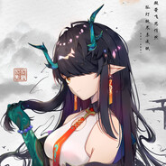 远航