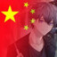 腾云