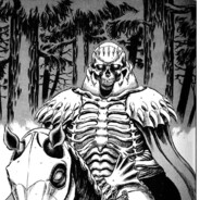 Kyotami.Упыренный