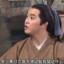 松江王豆豆