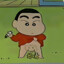 按住左键不松手