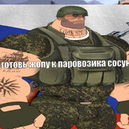 Steam Avatar