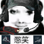 头-甲-枪-胸挂-花来！