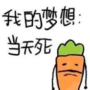 精神状况良好的小女孩