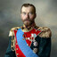 Николай II