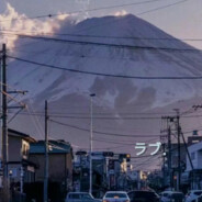 零陵上将邢道荣