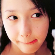 能当你的挂件吗