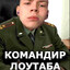 mode:LOWTAB