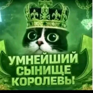 О Боже какой Мужч