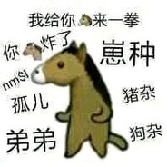 太清浮黎无欲天尊