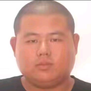 李占良（见过王源版）