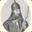 Kushulbe