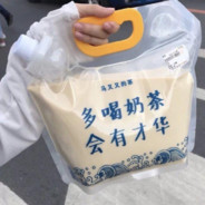 だらぶち  小徐