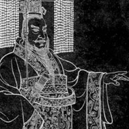 秦始皇嬴政