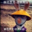 Zigamet_4urKoreZOV