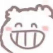 引线在燃烧引线在燃烧