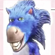 дикая мразь