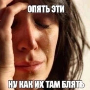 Страпоню абдолбе