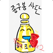 황밸은 없지만 노력은해야지 개간련들아