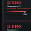 3240 поряды проверя