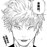 寄的比顺丰都快