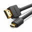 HDMI_cable