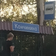 USB_Flueshka