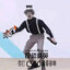 练习两年半枪法