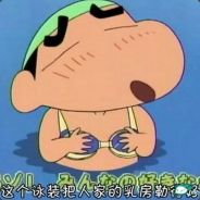 ~Cat^ king（任英俊）