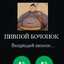 shmooliq's avatar