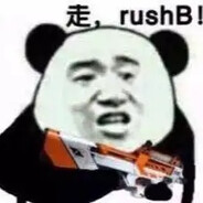 请问怎么开枪？