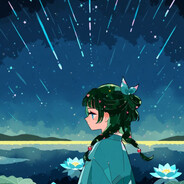 Генерал Шуршулье