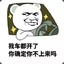 名字太难取