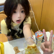 别给我打电话啦😠