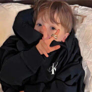 叼着奶瓶上大分