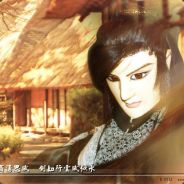 -=Dx=-***洛子商***