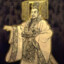千古一帝