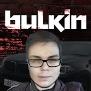 Санек Булочная