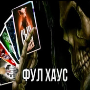 Player avatar