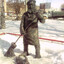 Памятник