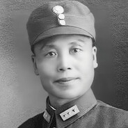 李宗仁