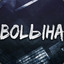 ♛BOlЬIHA♛