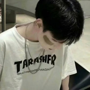 人不风流枉少年